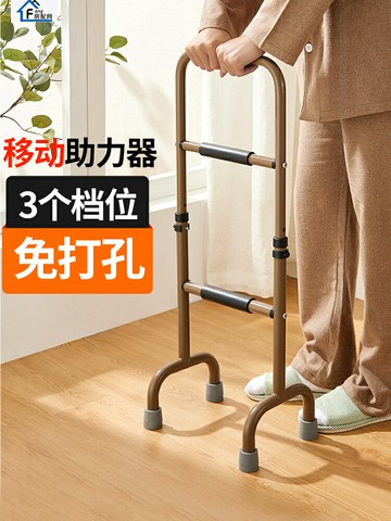 免打孔床邊扶手欄桿老人安全起身輔助器老年人起床助力架拉手