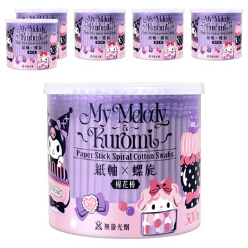 Sanrio 三麗鷗 美樂蒂&酷洛米 紫色螺旋紙軸棉花棒  300入  6組