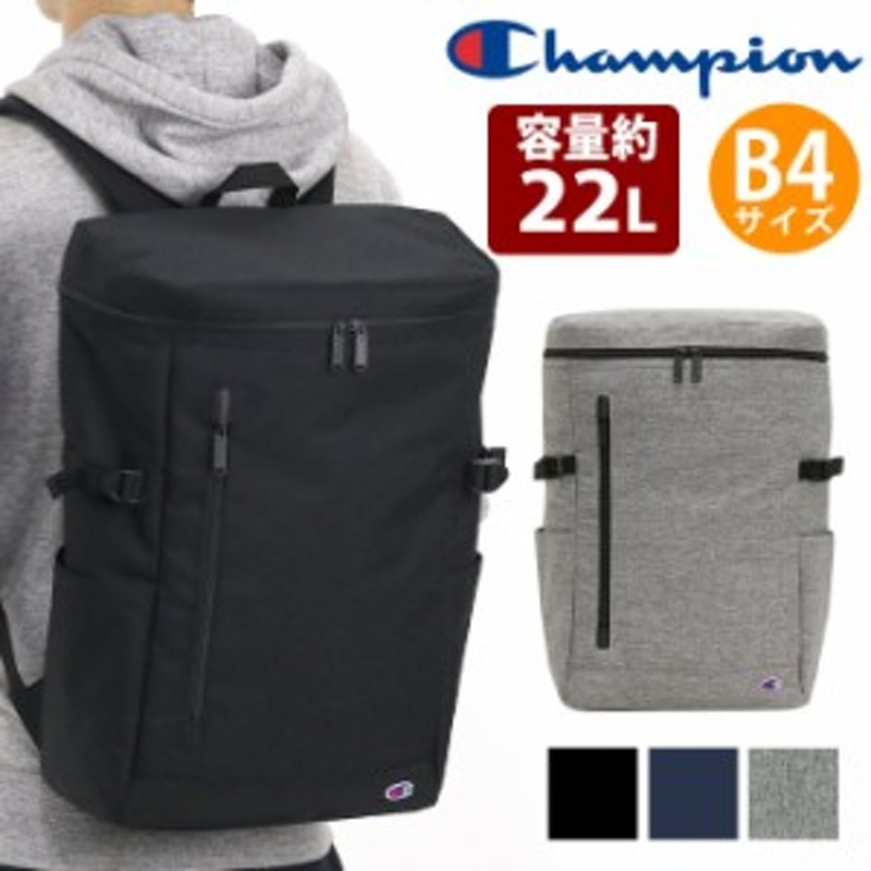 Champion チャンピオン　リュック　バックパック　大容量　オシャレ