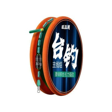 【送主線盒】釣魚pe主線組成品手工精綁進口原絲尼龍魚線野釣臺釣精品釣具
