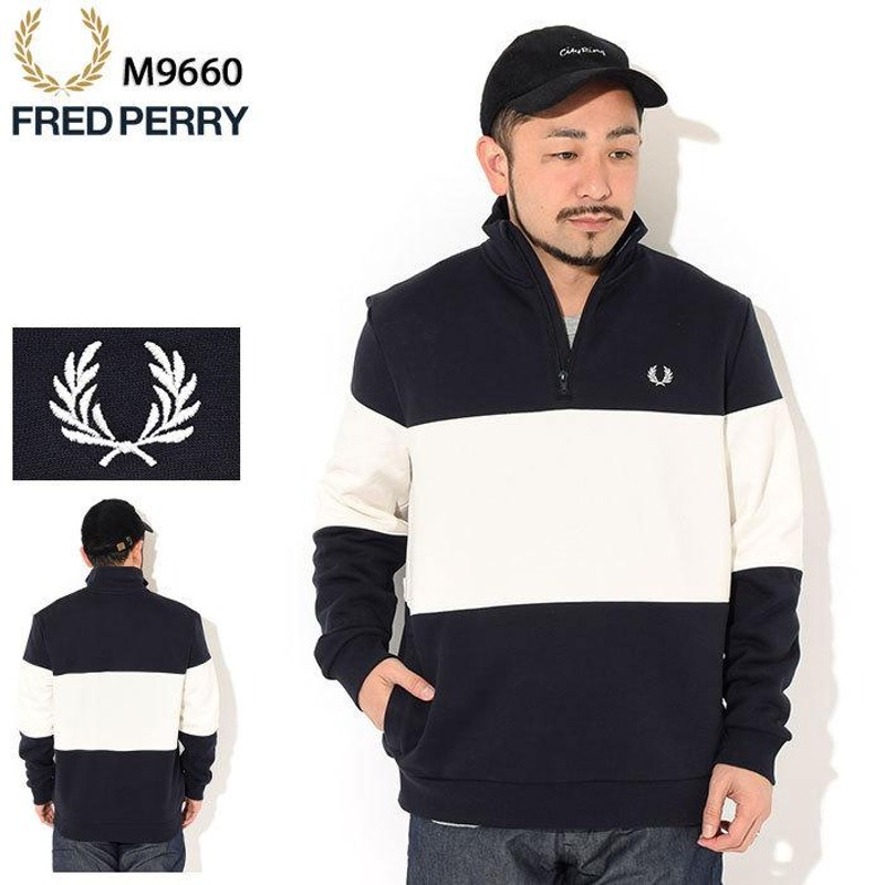 フレッドペリー トレーナー FRED PERRY メンズ カラー ブロック ハーフ