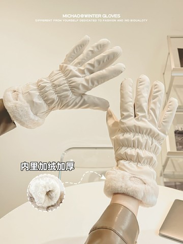 羽绒棉手套冬季女加绒加厚保暖骑行电动车防滑可触屏户外防寒泼水 99購物節