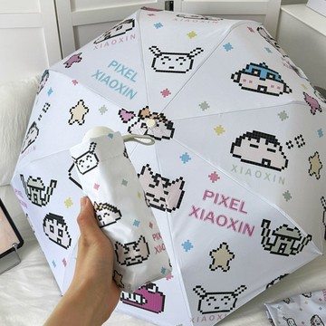 雨傘 陽傘 摺疊傘🎀 蠟筆小新雨傘自動晴雨兩用學生便攜遮陽傘手動防曬防紫外線太陽傘