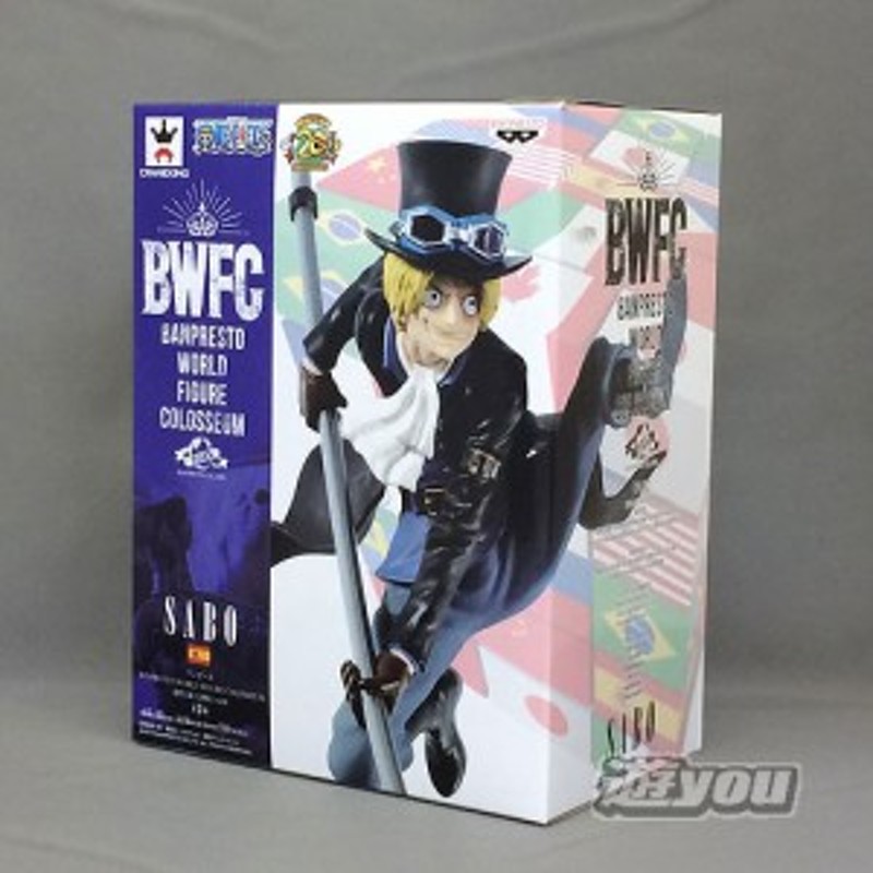 ワンピース バンプレスト World Figure Colosseum 造形王頂上決戦 2 Vol 8 1 サボ バンプレスト プライズ 通販 Lineポイント最大1 0 Get Lineショッピング