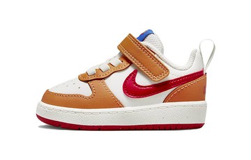 COURT BOROUGH LOW 2 TD SAIL HOT CURRY
