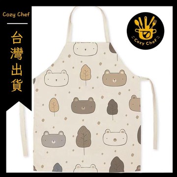 ✨️臺灣出貨✨️暖廚小築✅可開發票小熊 卡通韓版女可愛廚房親子兒童成人圍裙畫畫防污罩衣