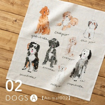 大號麻手帕貓狗43×43cm 2.Dogs-A