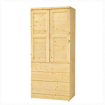 AS DESIGN 雅司家具-安堡松木3×7尺衣櫥-90*58*200cm