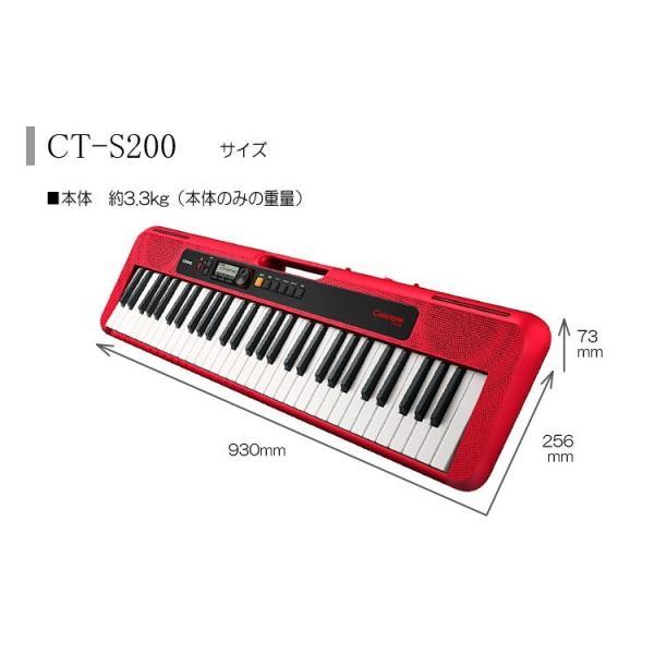 カシオ キーボード CT-S200「X型スタンド 白 椅子 白 ヘッドフォン付き」CASIO ホワイト WE 持ち運びやすい 電子ピアノ ダンスミュージック