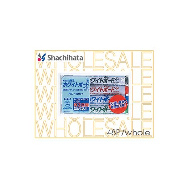 33円 女性に人気！ シヤチハタ アートライン潤芯ホワイトボードマーカー丸芯 青 K-527