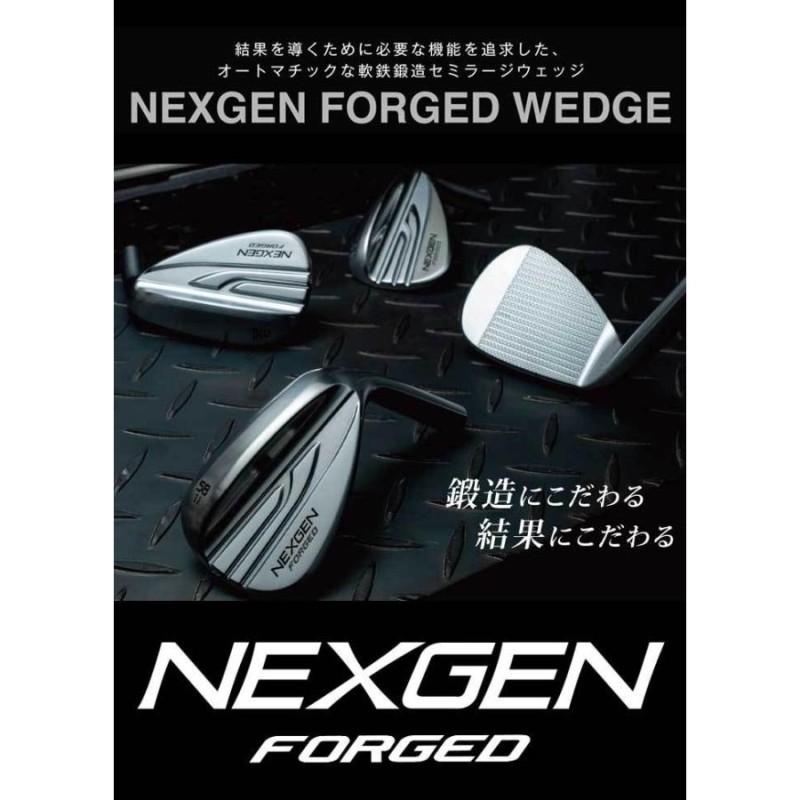 NEXGEN ゴルフ NEXGEN FORGED WEDGE 3本セット ネクスジェンフォージド 