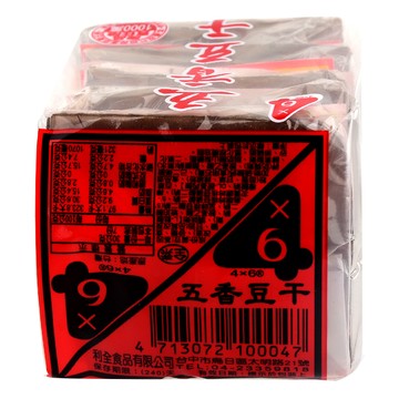 [家速配]利全五香豆乾 210g