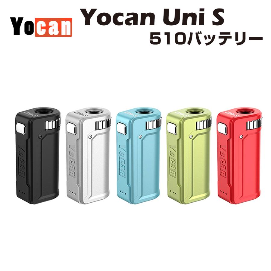 Yocan UNI S VV BOX MOD 510規格 スレッド ユニ ヴェポライザー