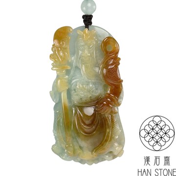 【漢石齋】天然翡翠A貨 大關公玉佩吊墜 飄花種帶紅黃翡(38*71*18mm)