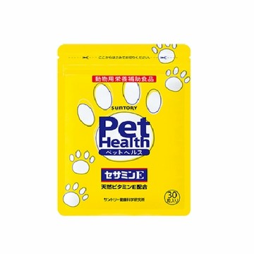 【三得利】毛孩 芝麻明E 30顆入(寵物活力亮澤配方 亮麗毛色 犬/貓適用 寵物保健) 官方直營