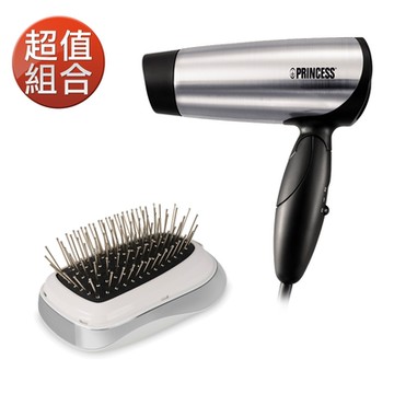 PRINCESS荷蘭公主 雙電壓吹風機+負離子電動按摩梳/無柄 505104+529432 超值組