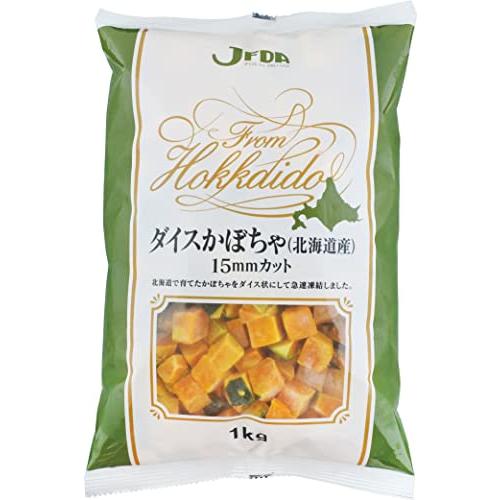 ジェフダ 冷凍 学校給食 業務用 ノースイ ダイスかぼちゃ北海道産15カット 1KG