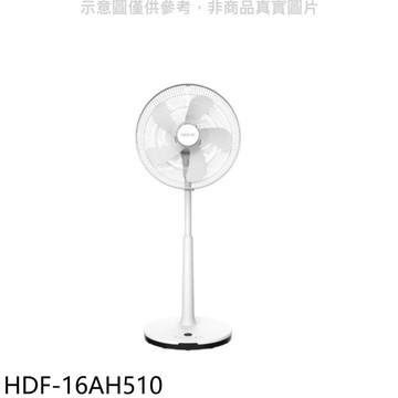 【HERAN 禾聯】【HDF-16AH510】16吋DC變頻立扇電風扇