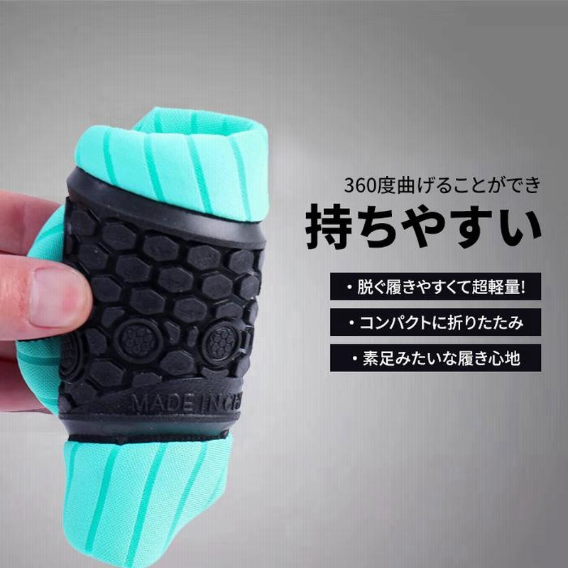 マリンシューズ キッズ レディース メンズ 子供 水陸両用 安い 大人用 子供用 排水 ウォーターシューズ 22 23 スポーツ プール アクアシューズ  通販 LINEポイント最大0.5%GET LINEショッピング