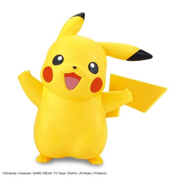 現貨 BANDAI 精靈寶可夢 神奇寶貝 Pokemon PLAMO 收藏集 快組版 001 皮卡丘 組裝模型