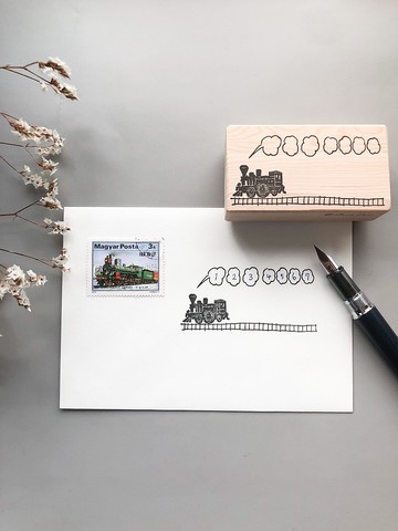 火車造型郵遞區號印章