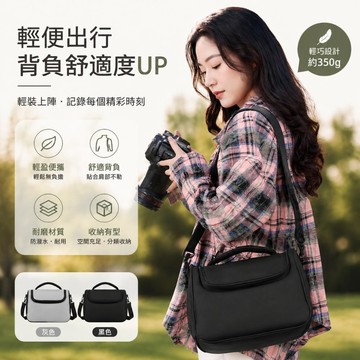 ⚡️台灣出貨⚡️ 微單相機包 佳能尼康索尼富士單眼攝影包 大疆無人機斜背收納包 旅行便攜相機包 防水單肩保護包