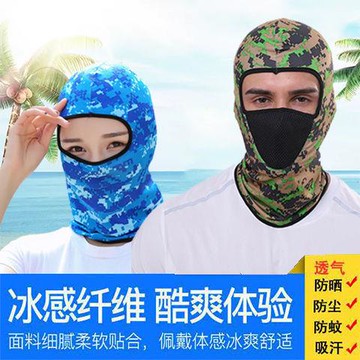 電焊面罩焊工專用隔熱防防烤臉曬夏季薄款頭套防塵防護裝備