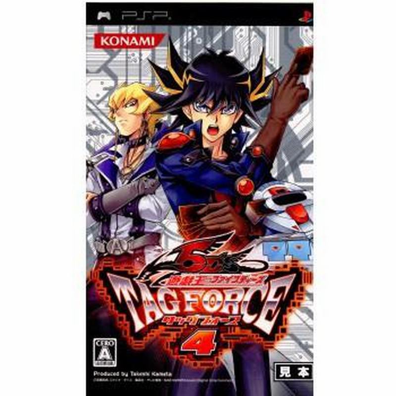 遊戯王 タッグフォース4 特典付き 未開封 Amazon | 遊戯王ファイブディーズ タッグフォース4 - PSP