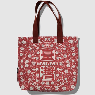 美麗寶島台灣滿花提袋 /紅