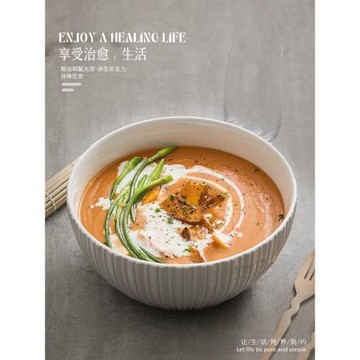 酸菜魚盆陶瓷碗家用2026新款湯碗湯盆高級感吃面條專用大碗泡面碗