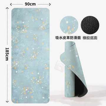 ⭐️臺灣出貨⭐️健身墊家用瑜伽墊天然橡膠瑜珈墊 5mm 星空墊 贈帆布袋,背帶 進階瑜珈 專業 極止滑穩定 教師愛用款