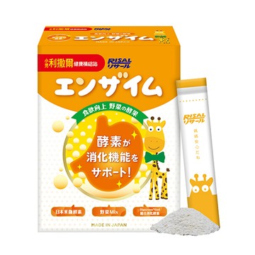 小兒利撒爾 食欲向上 蔬果消化酵素(蔬果萃取粉10入)