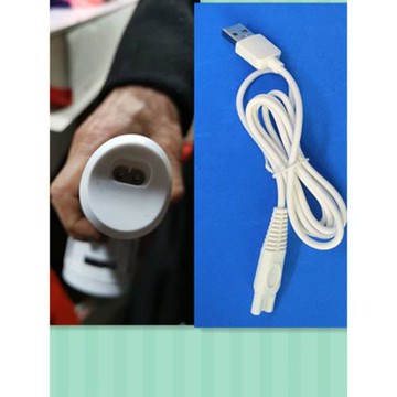 適用智感毛球修剪器充電線充電器M11 M10 M12 M17 M15 M21 M20 29