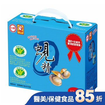 台糖蜆精手提禮盒組  62毫升x12瓶