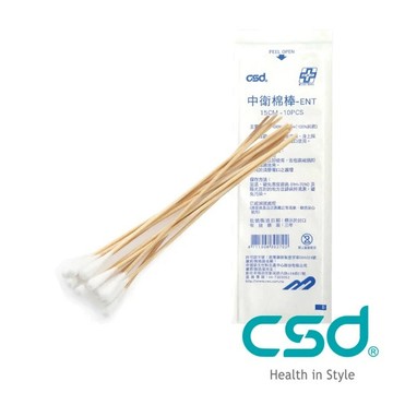 CSD中衛 6"滅菌ENT棉棒 15cm*10支/包