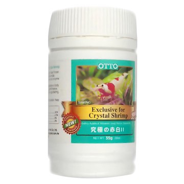 OTTO 建興水族 究極赤白 II 水晶蝦飼料  35g  沉底型  1罐