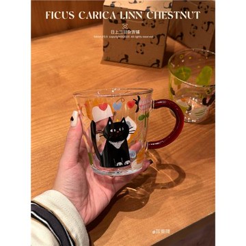日上三甘小黑貓卡通玻璃杯帶把手可愛喝水杯家用耐高溫網紅杯子高