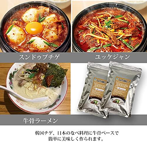 コムタン 粉末 スープ 500g 5袋 牛骨 だし 牛骨スープ チゲ スンドゥブチゲ ユッケジャン ソルロンタン 鍋の素 なべの素 万能の素 韓国食品