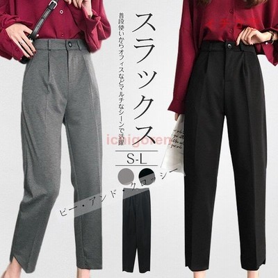 テーパードパンツ レディース タックパンツ センタープレス オフィスカジュアル 美脚 通販 Lineポイント最大get Lineショッピング