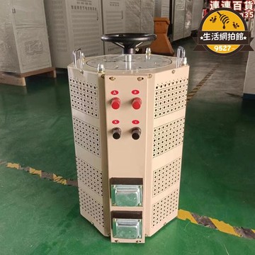優品【全新上市】【可開發票】試驗tdgc2j-20k單相調壓器0-500v600v可調自耦變壓器20kw