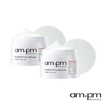 【ampm牛爾】RX10胜肽抗皺緊緻晚安凍膜118mlx2入 (草本萃取/維他命E/抗老)