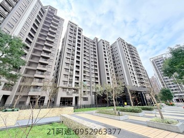 ２１遠薦∣✨金山街✨世紀城✨二房+車位｜桃園市楊梅區金山街