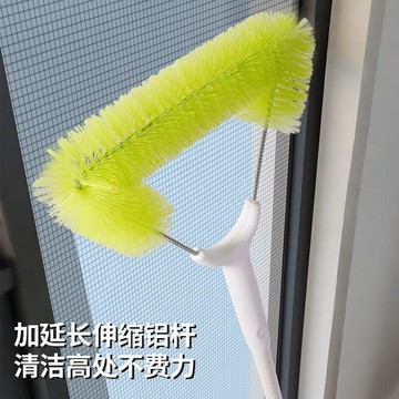 長柄伸縮紗窗刷清洗神器免拆洗網紗窗戶高層清潔工具大掃除萬能刷 精品特賣 擦窗戶神器 清潔用品 洗窗神器 洗窗戶工具