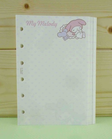 【震撼精品百貨】My Melody 美樂蒂~補充內頁~黃色點點