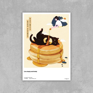 missquai 給香港的情書系列明信片 - 小林不動產