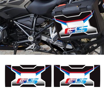 【最低價】【公司貨】適合寶馬R1200GS油鳥04-12邊箱貼花R1200GS水鳥13-20後儲物箱貼紙