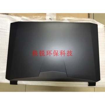 神舟戰神GX8 CP5S1 GX8 CP7S1外殼 藍天P775DM2 P775TMP775KM外殼