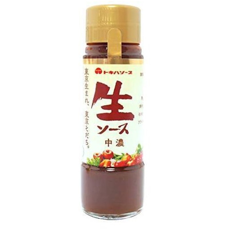 94％以上節約 国産野菜 果実使用 中濃ソース ハグルマ 200ml