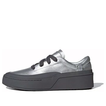 adidas Labcourt Trainers 'Silver'