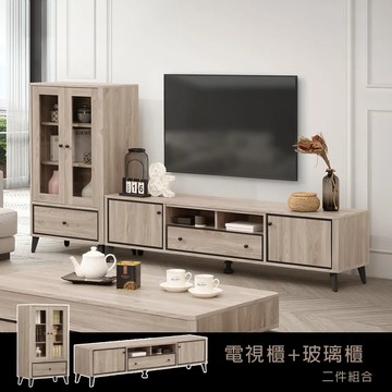 《Homelike》 喜家居客廳二件組(玻璃櫃+電視櫃)(2236)